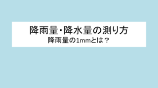 英語 略語 スラング かっこいい 恋愛 人間関係一覧 ハレジョブ